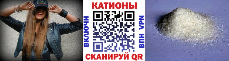 Купить наркотик аптеки Звенигово ГАШИШ  Бошки Шишки  Амфетамин  Меф мяу мяу  ОМГ ОМГ ссылки  COCAIN 