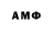 Amphetamine 97% Vicarious Johnson