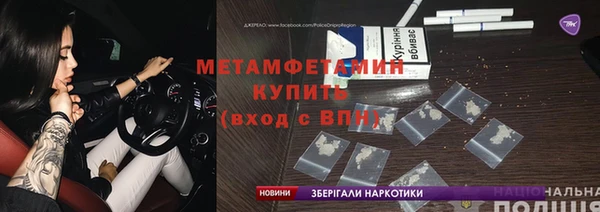 дживик Аркадак