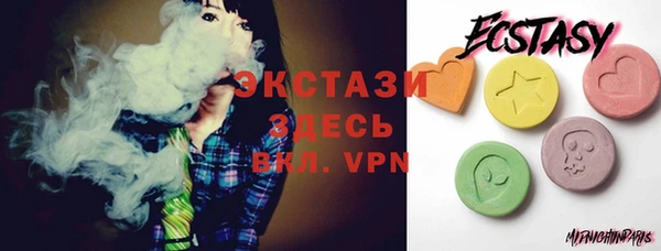 дживик Аркадак