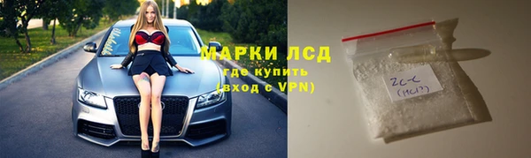 дживик Аркадак