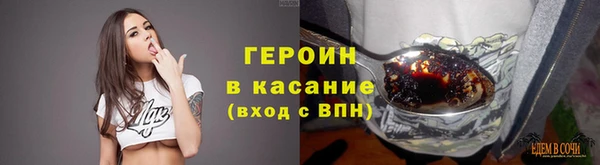 дживик Аркадак