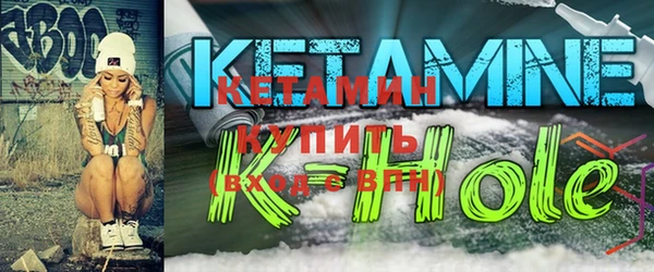 шишки Армянск
