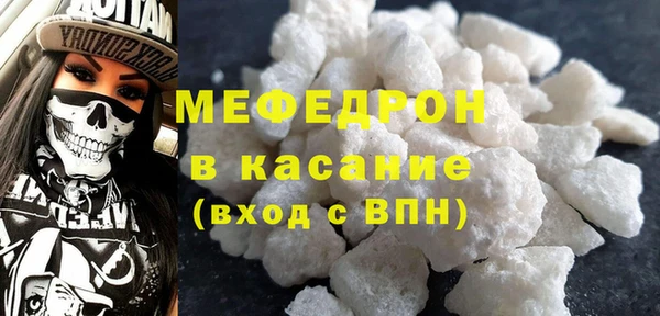 дживик Аркадак
