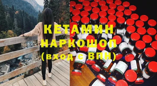 дживик Аркадак