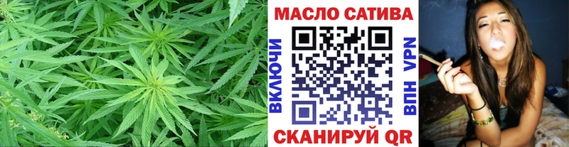 ТГК вейп с тгк  Звенигово 