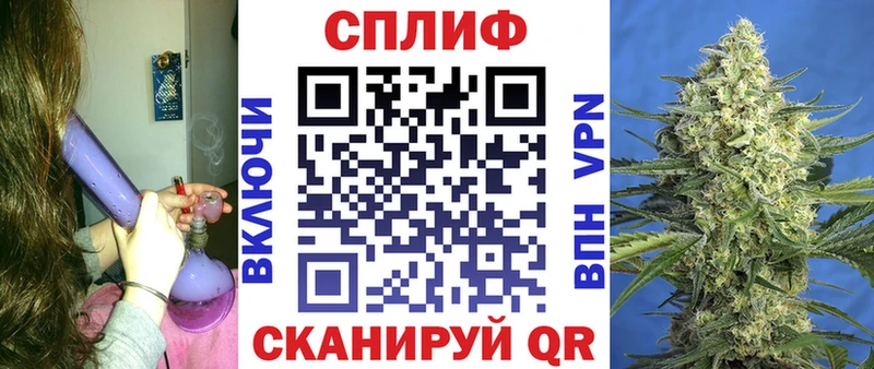 Шишки марихуана MAZAR  сколько стоит  Звенигово 